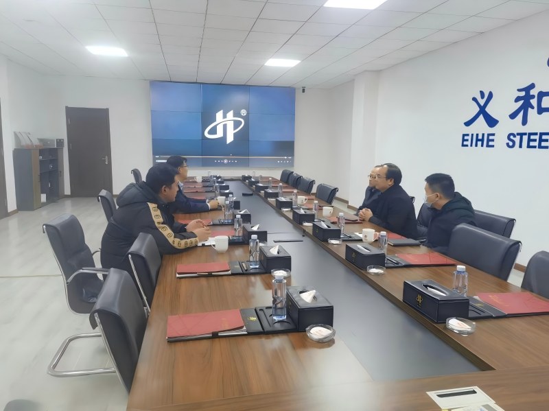 Ръководителите на Бюрото за наука и технологии на област Jimo посетиха EIHE за инспекция и изследване