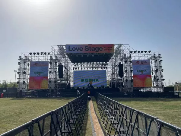 Steel Frame Music Venue