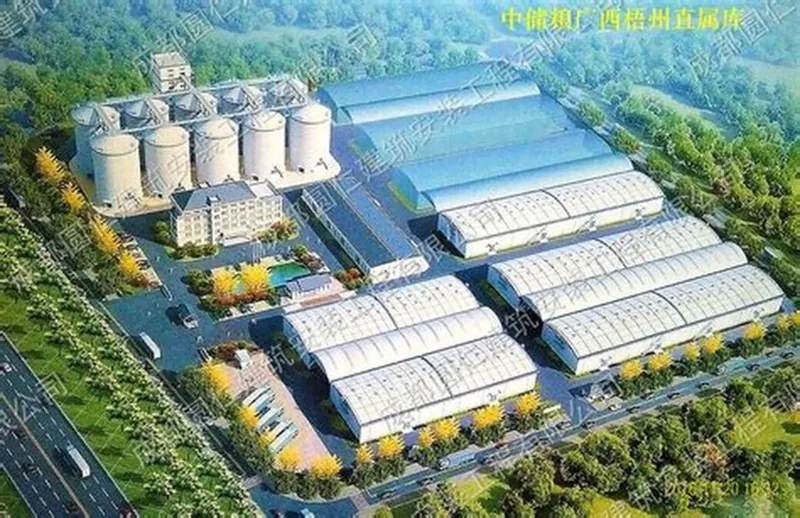 Депо за съхранение на зърно със стоманена конструкция
